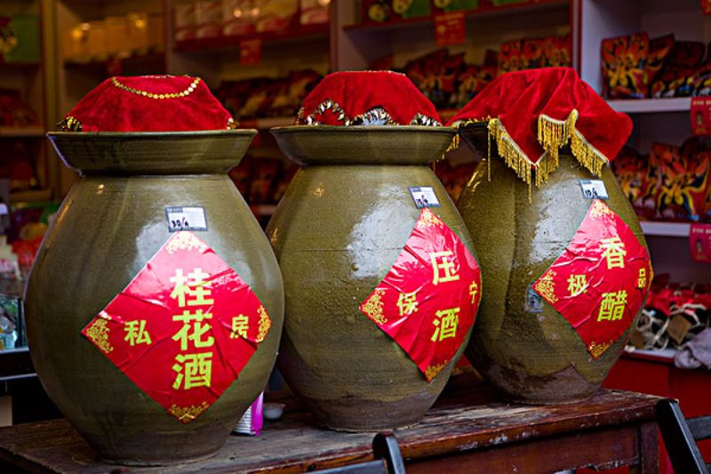 【凤凰红米酒】价格_专卖店_哪里买