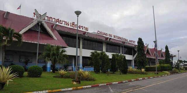 ʻ(chiang rai international)