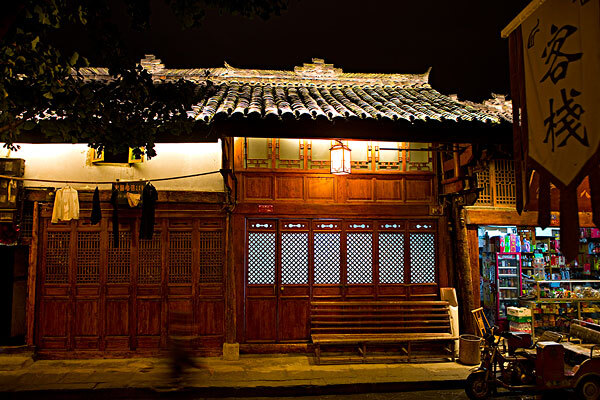 住宿参考:380元/晚; 阆中古城李家大院,住宿参考:688元/晚
