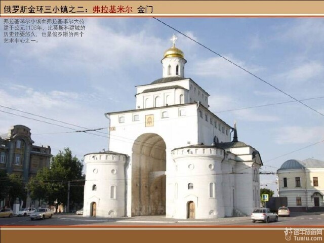 俄罗斯莫斯科-圣彼得堡8日深度游--这里不天黑