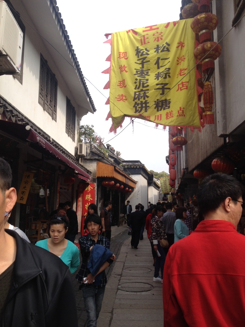 【苏州】游览明月湾,去太湖湿地,逛木渎古镇(百余张图供欣赏)