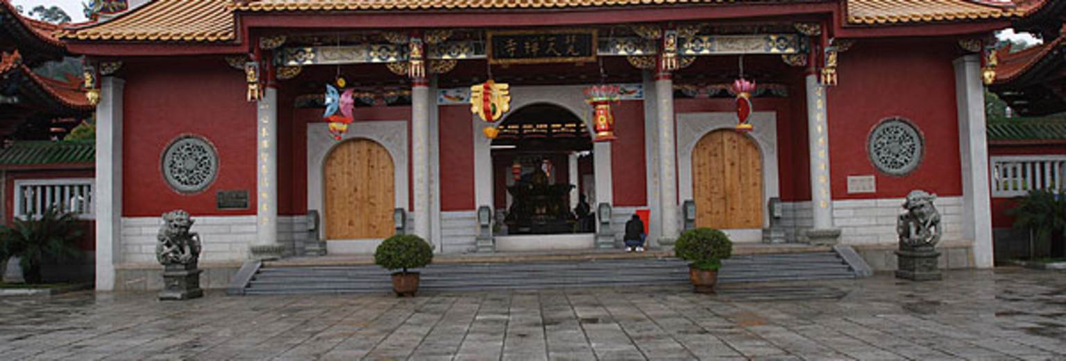 梵天寺