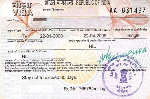 务签证中心_印度签证费用_印度签证多少钱_最