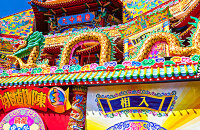 鸡笼中元祭