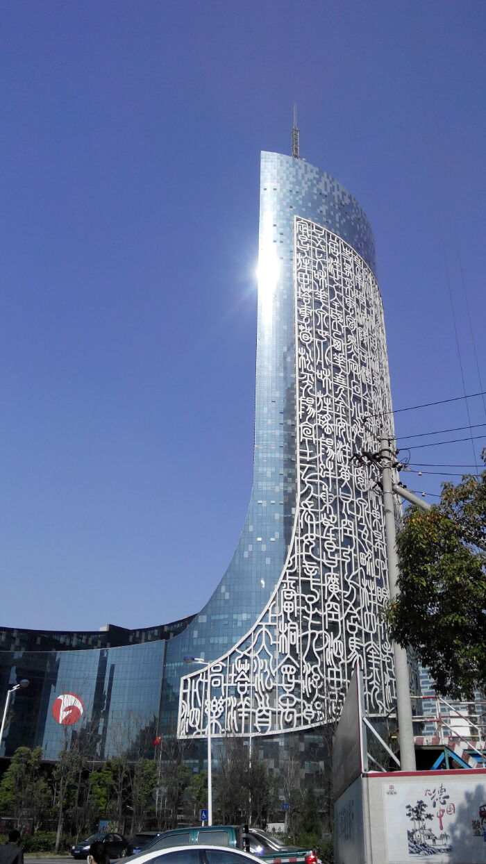 再来感受一下合肥,蚌埠的城市文化吧.先说说合肥.