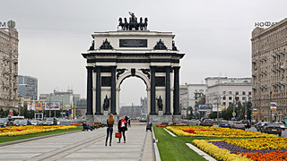 Nikolai's Triumphal Arch/ Arch of Prince Nicholas 