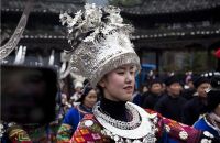 感受苗族的情人节