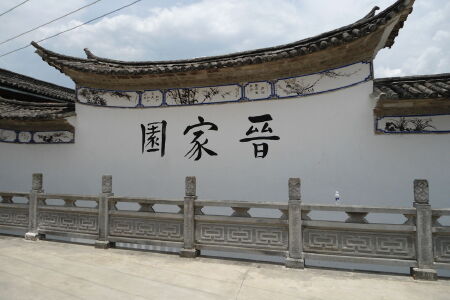 restaurant_picture