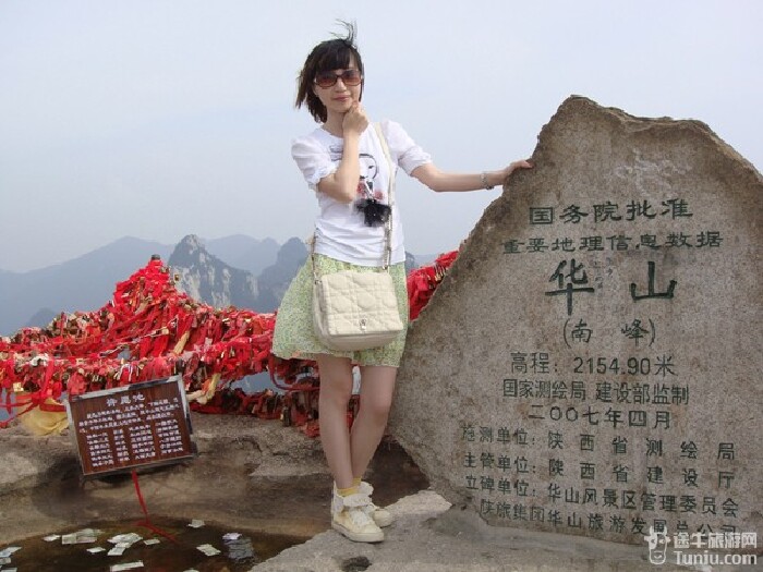 【西安旅游攻略】华阴端午游