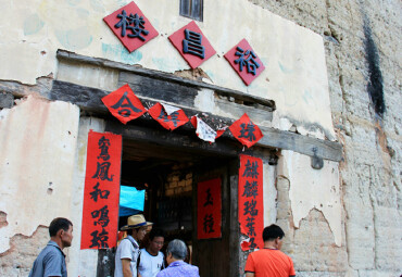 裕昌楼正门