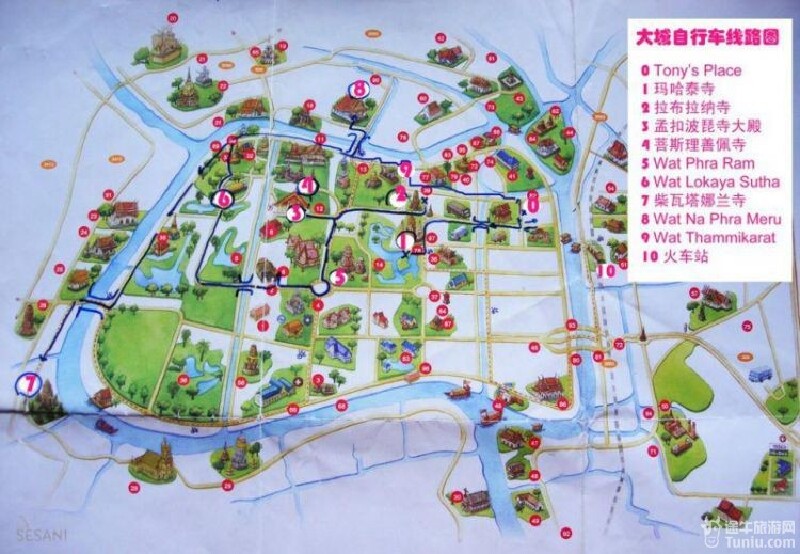 大城府旅游_ 大城府旅游报价2015_大城府签证