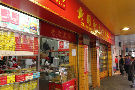 restaurant_picture