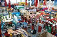 中国义乌国际小商品博览会