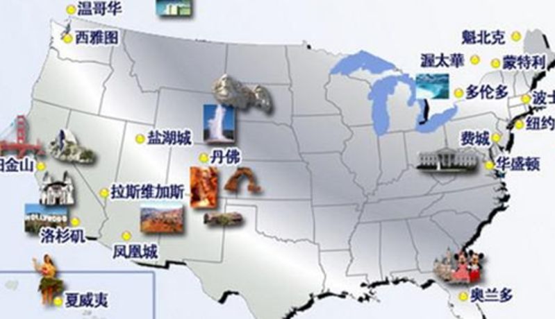 美国旅游_旅游去美国_地图纵览_最新美国旅游资讯_途牛旅游网