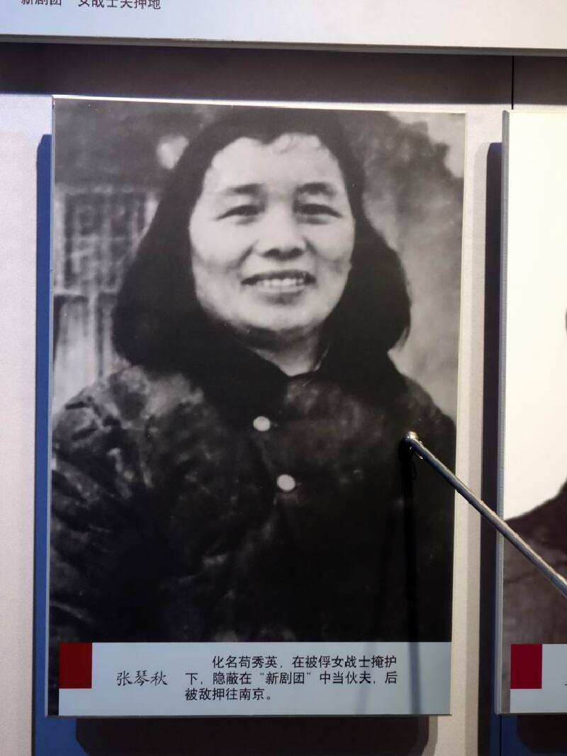被俘后获救的刘瑞龙        