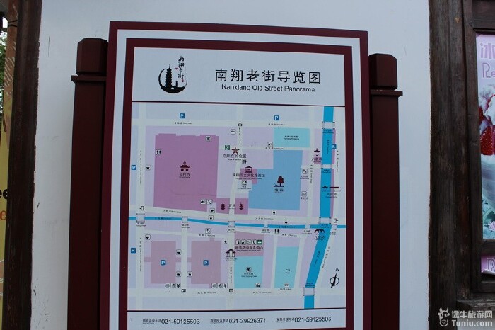 《上海古镇旅游攻略》闲暇空余游古镇——南翔古镇