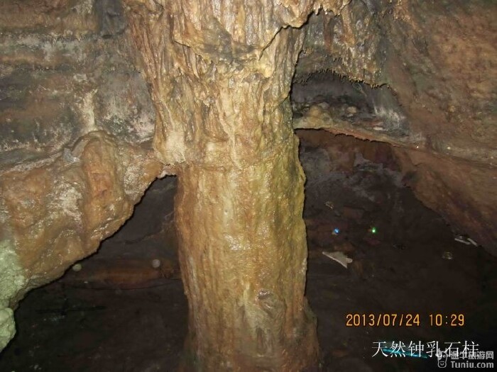 宜兴张公洞善卷洞归来