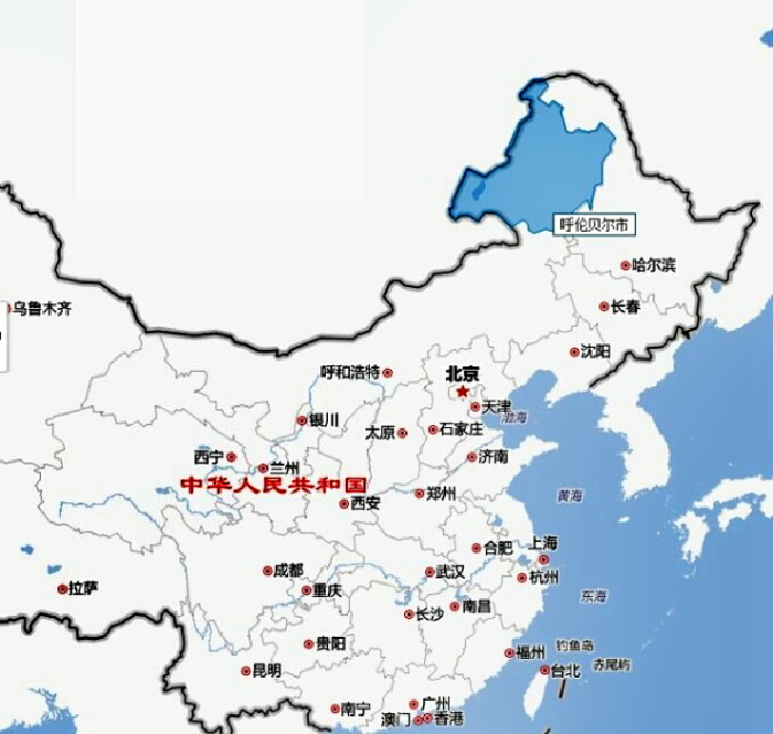 查了一下地图,呼伦贝尔在祖国版图的后脑位置