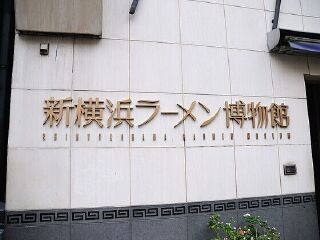 上日本旅游_日本游团_日本报团多少钱