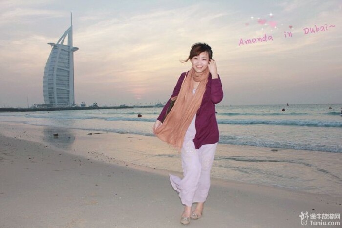 天津大港石油GDP算_天津大港夜景(2)