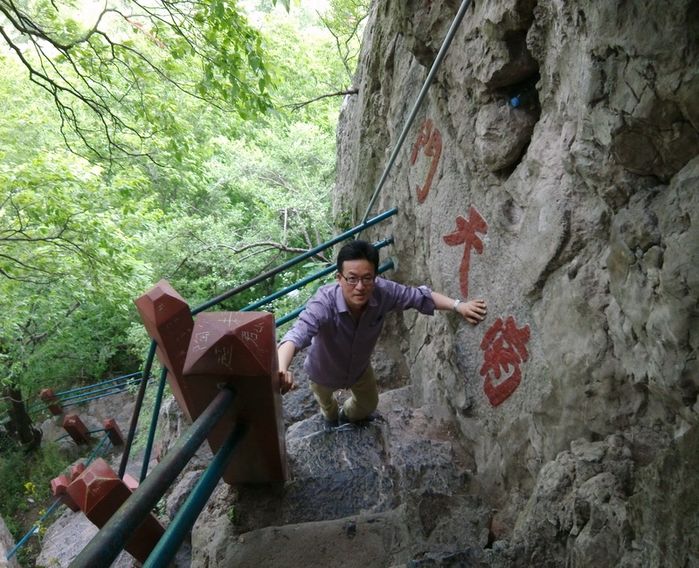 和县鸡笼山旅游攻略