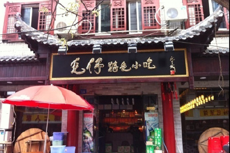 restaurant_picture