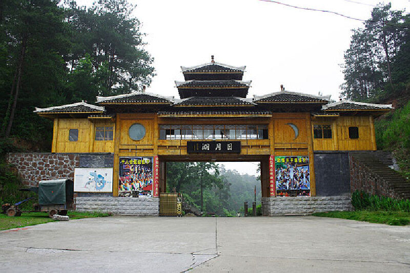 怀化_旅游_地图指南