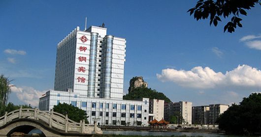 2.柳州南疆宾馆