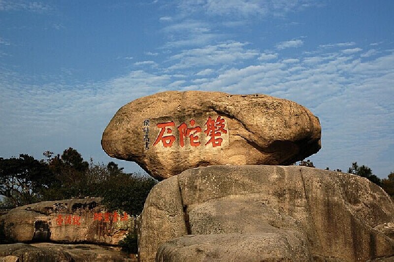 杭州_普陀山_自助游攻略_最新杭州旅游资讯萝卜31攻略保卫丛林图片