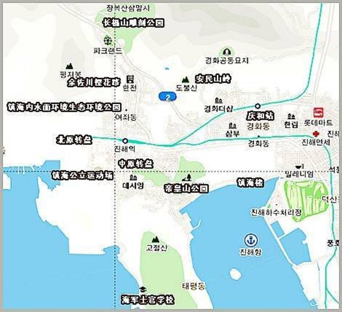 一个人的韩国自由行-釜山 镇海 济州岛5日游