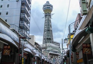 亚洲旅游 日本旅游 大阪府旅游 大阪旅游 通天阁图片