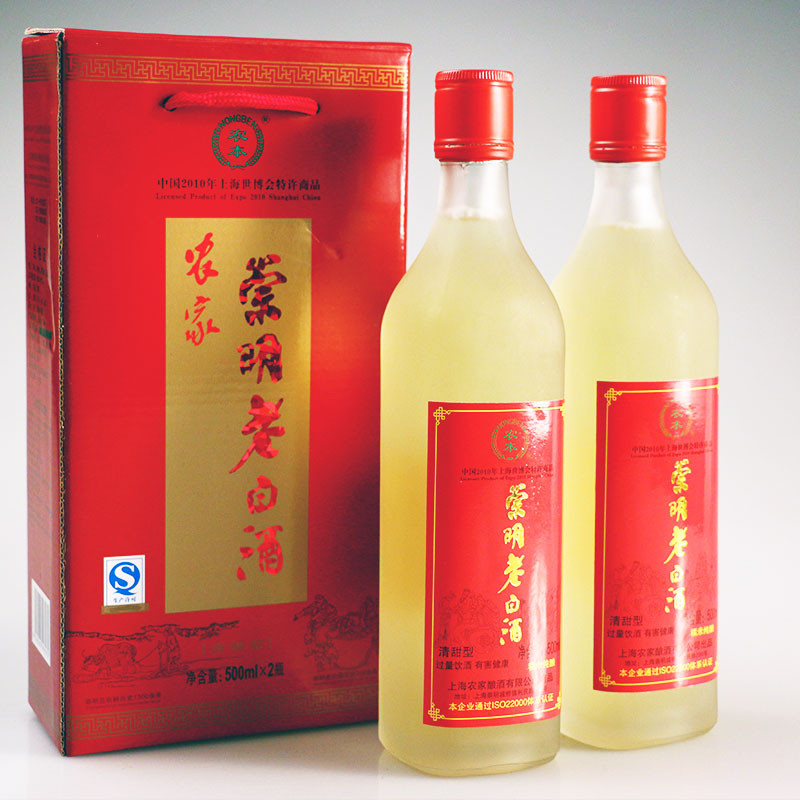 【崇明老白酒】价格_专卖店_哪里买