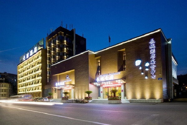 丹东酒店预订_丹东附近酒店_丹东旅游住宿