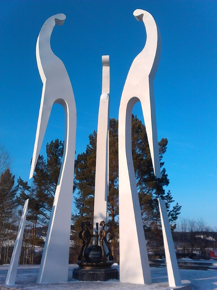 黑龙江哈尔滨、漠河一路找北游记&途牛网订单号:4336254_微号网