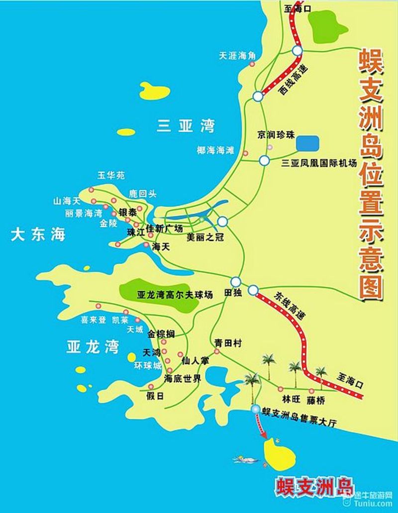 海棠湾镇旅游