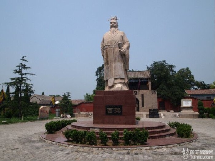 亲子三国故地之曹魏游