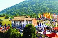 高姥山迎长旗