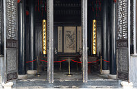 安坐七悦堂和悦仙亭