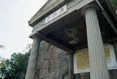 景点模块 
