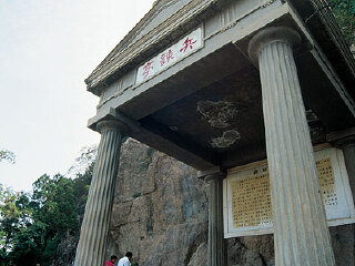 西安華山跟團(tuán)還是自由行_西安華山游8月份報(bào)價(jià)_西安華山游報(bào)價(jià)