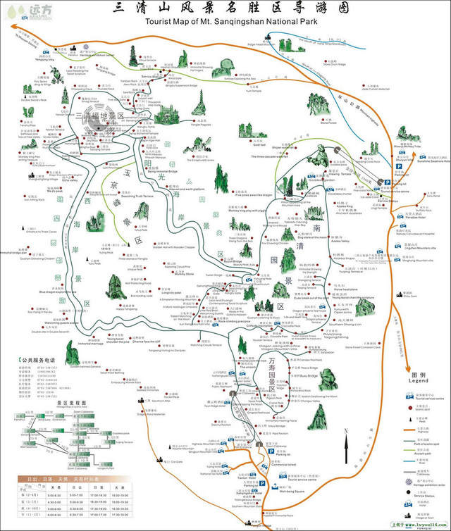 从地图上看,三清山有很多景区,一条是绝对玩不