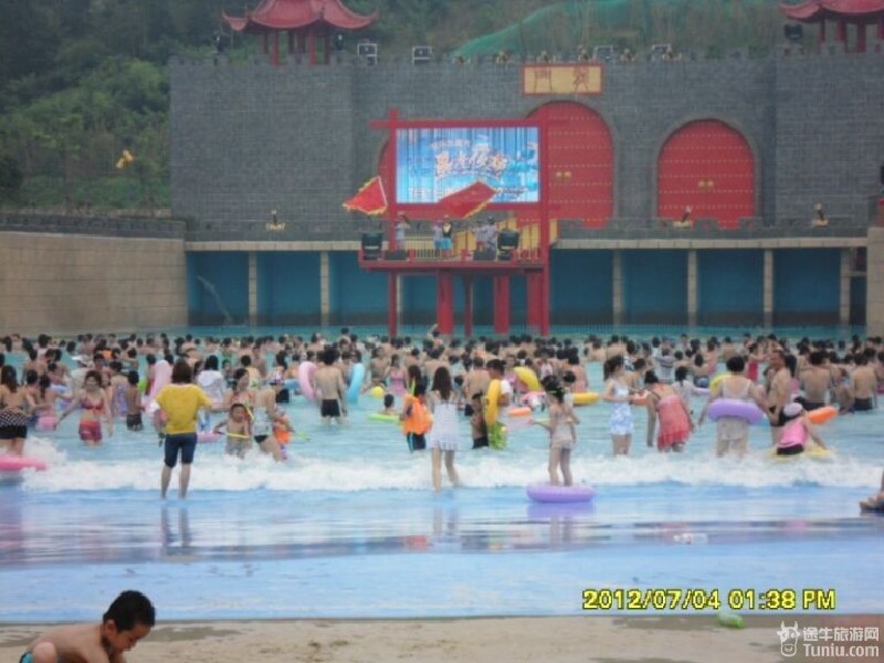 【南京水攻略v攻略攻略】a攻略一夏水世界仙灵域魔方战图片