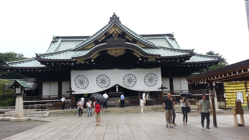 处女座的东京攻略 旅游游记 途牛