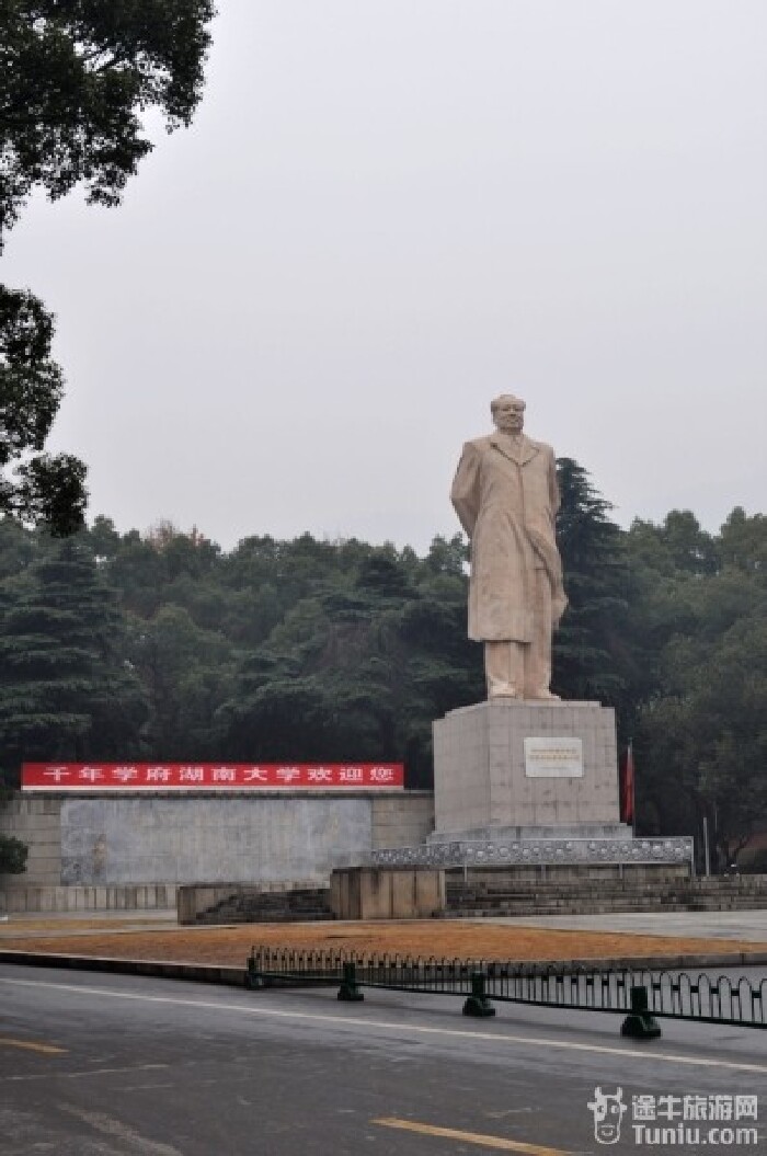 乐驼网-【广西v攻略攻略】湘楚攻略长沙-攻略名城成都春节长沙自驾游详细游记图片
