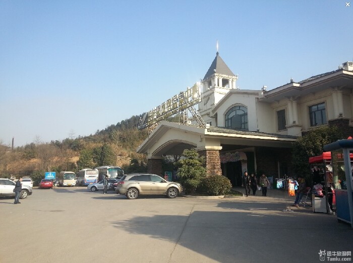 咸宁碧桂园 通山隐水洞【多图】_咸宁碧桂园温泉游记_途牛