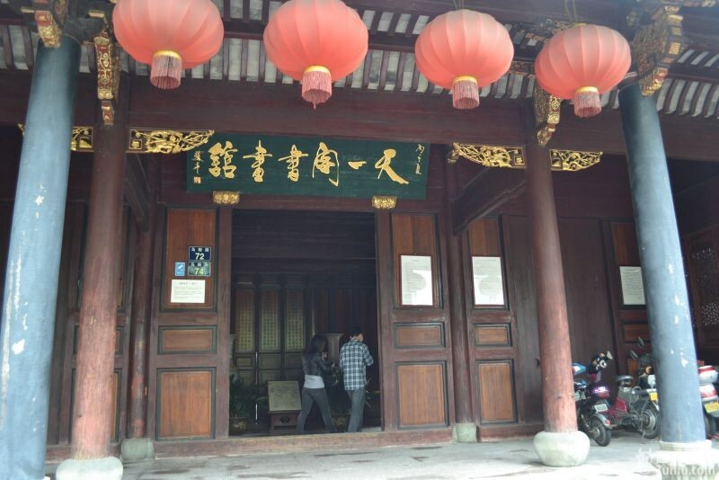 【宁波天一阁一日游】风雨天一阁，藏尽天下书