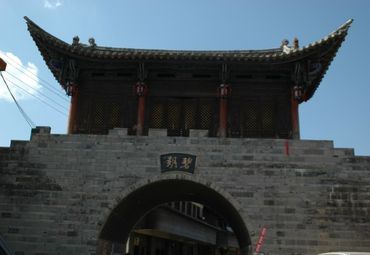 云南旅游 普洱旅游 墨江哈尼族自治县旅游 碧溪古镇旅游 碧溪古镇图片