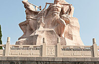 王屋山国际旅游登山节