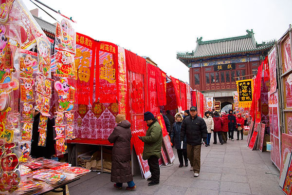 什么是赶集_北京地坛大集是什么_北京地坛大集时间