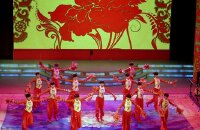 特色东北二人转